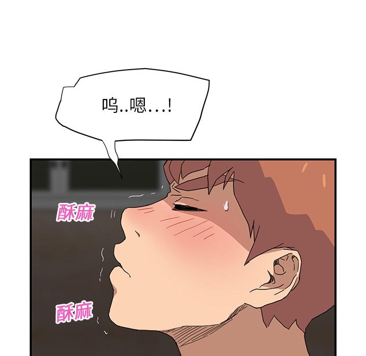 第7話