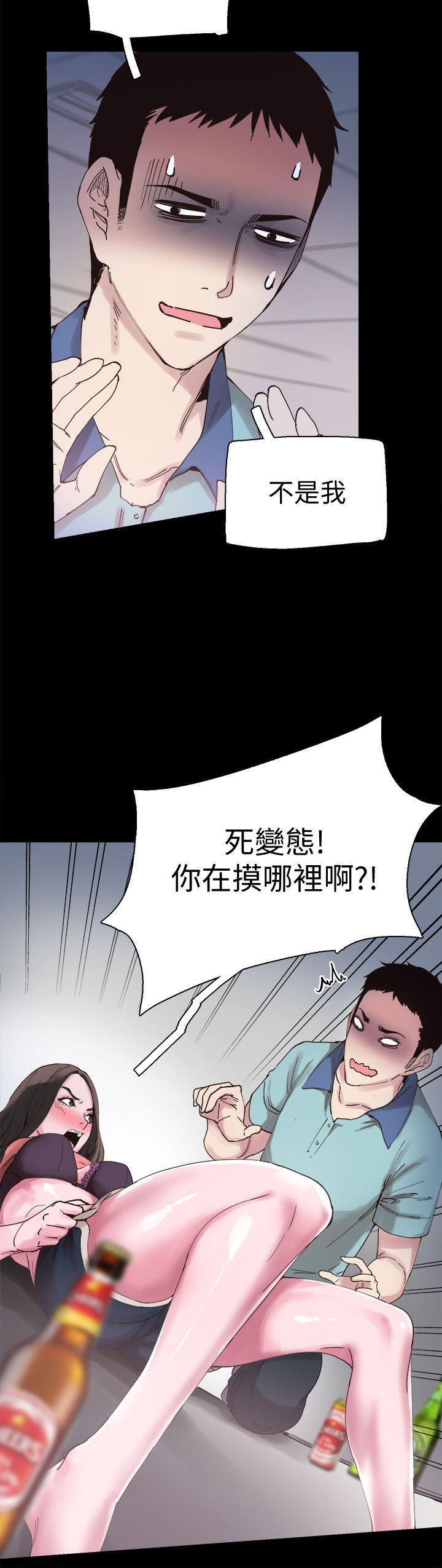 第4話